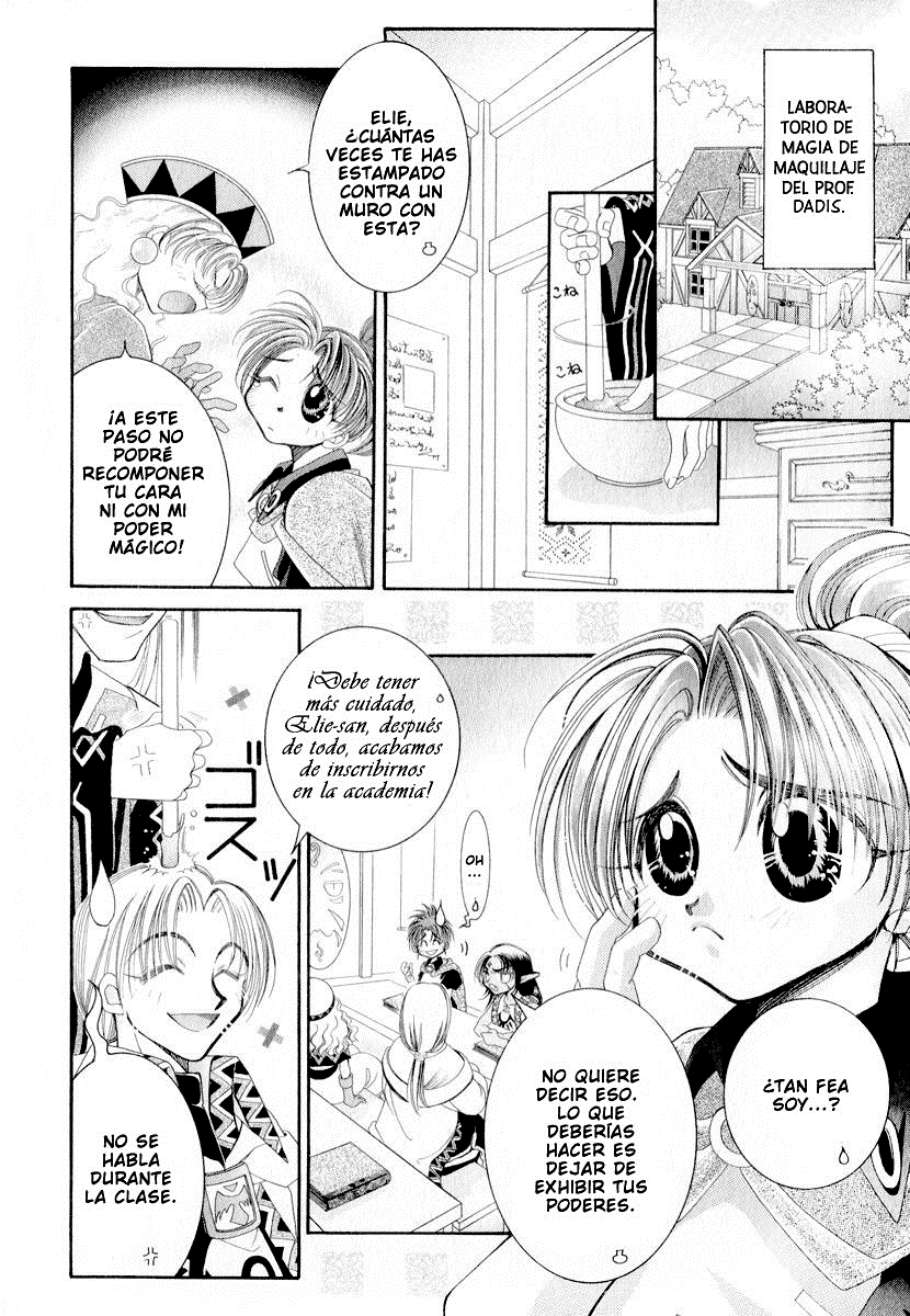 Mahou Gakuen Lunar! La escuela de magia de la isla móvil. 第12页