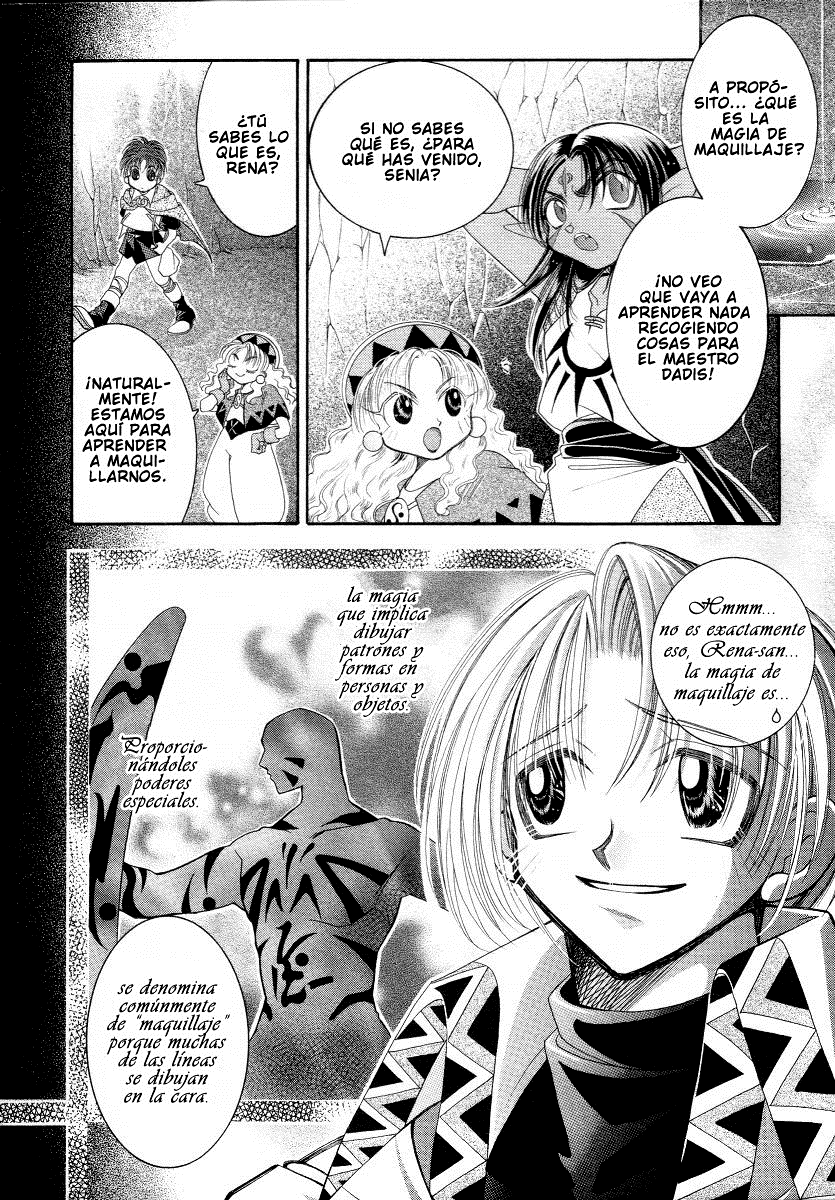 Mahou Gakuen Lunar! La escuela de magia de la isla móvil. 第18页