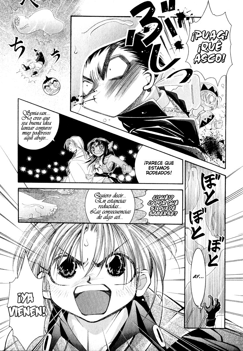 Mahou Gakuen Lunar! La escuela de magia de la isla móvil. 第21页