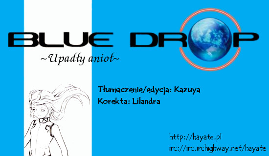 Blue Drop - Maiorita Tenshi Vol. 1 Ch. 1 第1页
