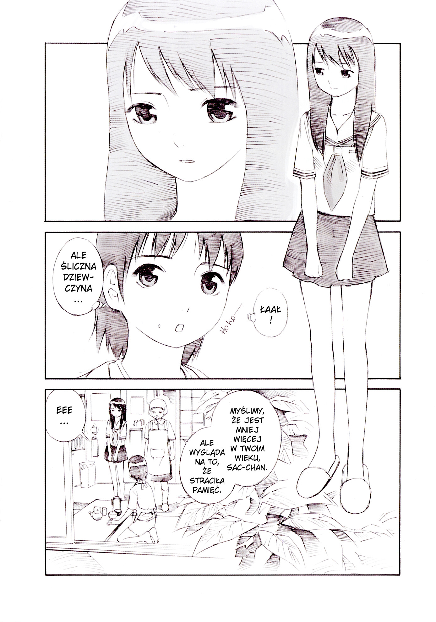 Blue Drop - Maiorita Tenshi Vol. 1 Ch. 1 第8页