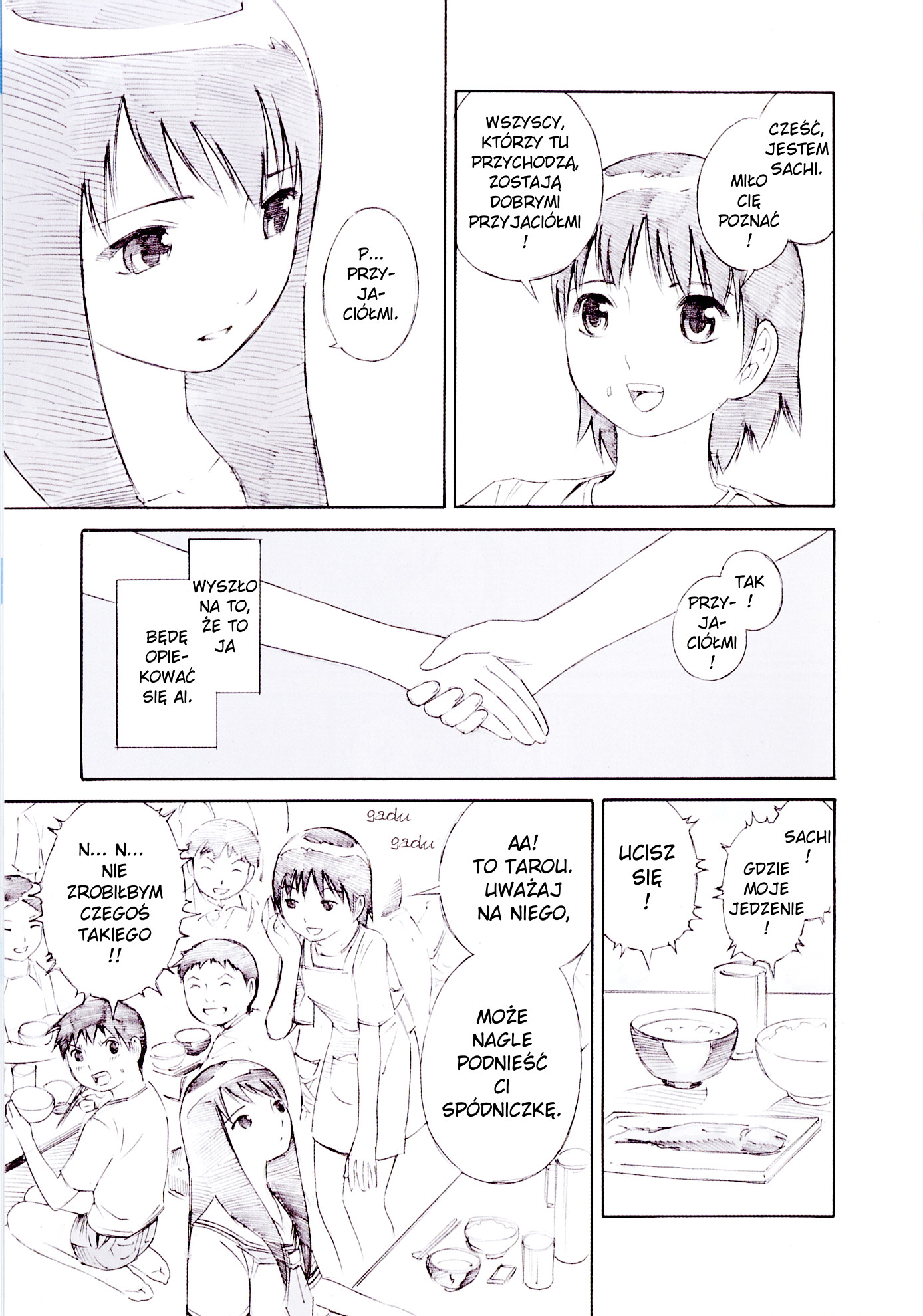 Blue Drop - Maiorita Tenshi Vol. 1 Ch. 1 第9页