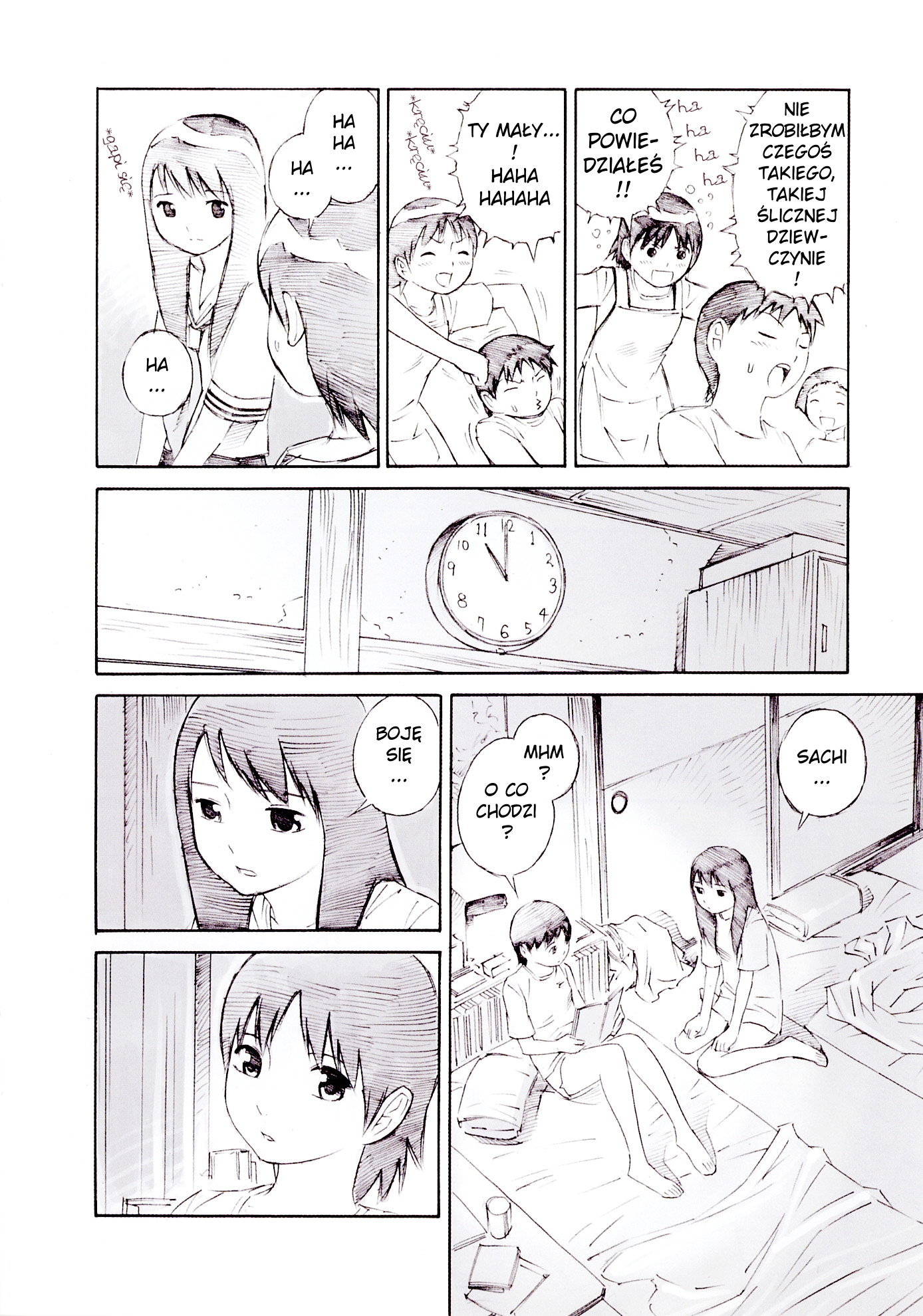 Blue Drop - Maiorita Tenshi Vol. 1 Ch. 1 第10页