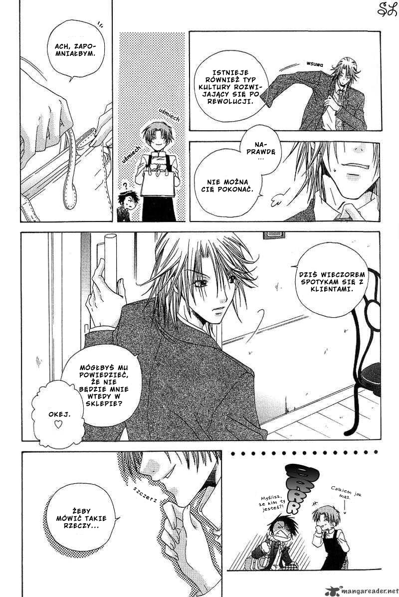 Kafe Kara Hajimaru Love Life Vol. 1 Ch. 2 第11页