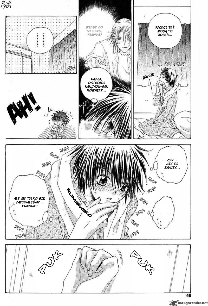 Kafe Kara Hajimaru Love Life Vol. 1 Ch. 2 第16页