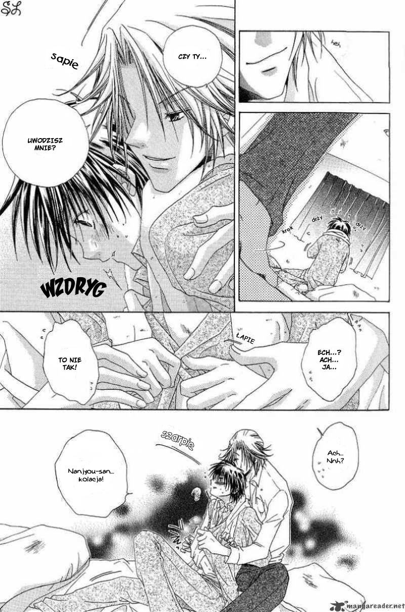 Kafe Kara Hajimaru Love Life Vol. 1 Ch. 2 第19页