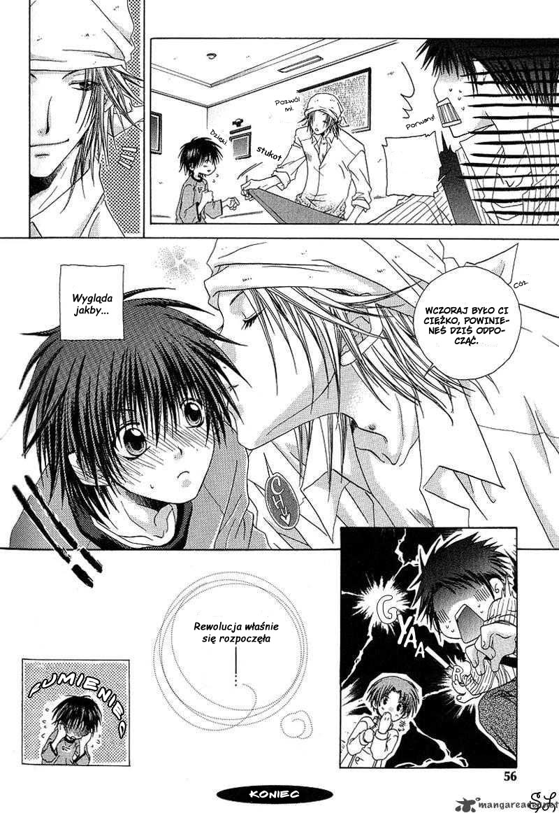 Kafe Kara Hajimaru Love Life Vol. 1 Ch. 2 第24页