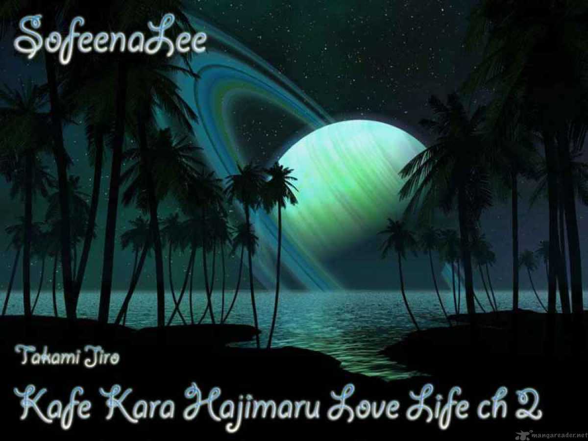 Kafe Kara Hajimaru Love Life Vol. 1 Ch. 2 第25页