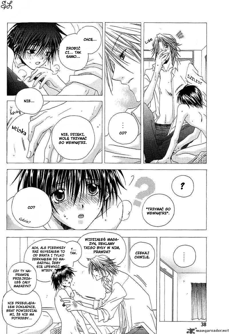 Kafe Kara Hajimaru Love Life Vol. 1 Ch. 2 第6页