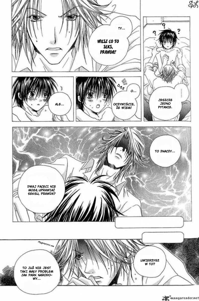 Kafe Kara Hajimaru Love Life Vol. 1 Ch. 2 第7页
