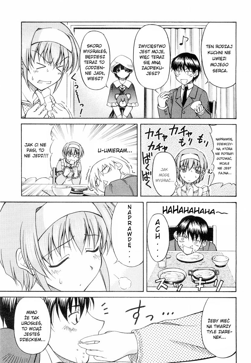 Tona-Gura! Vol. 1 Ch. 2 第18页