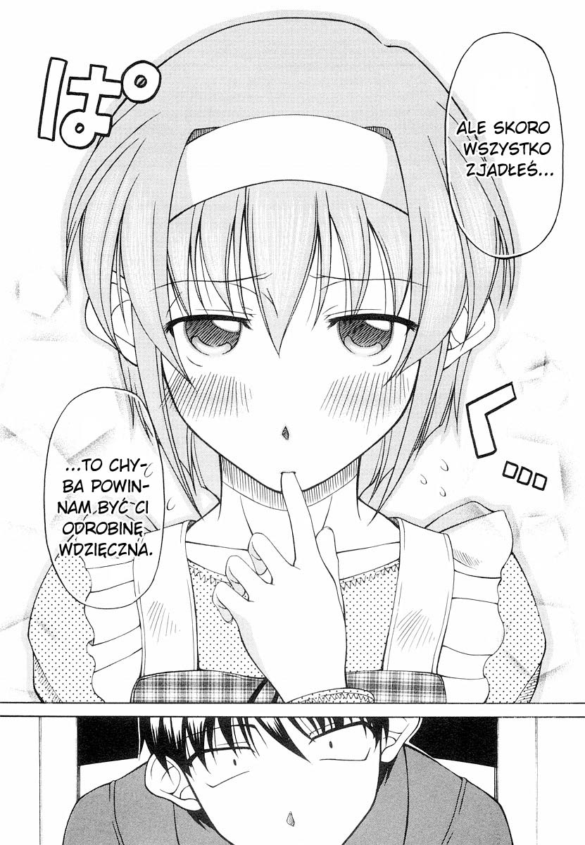 Tona-Gura! Vol. 1 Ch. 2 第19页