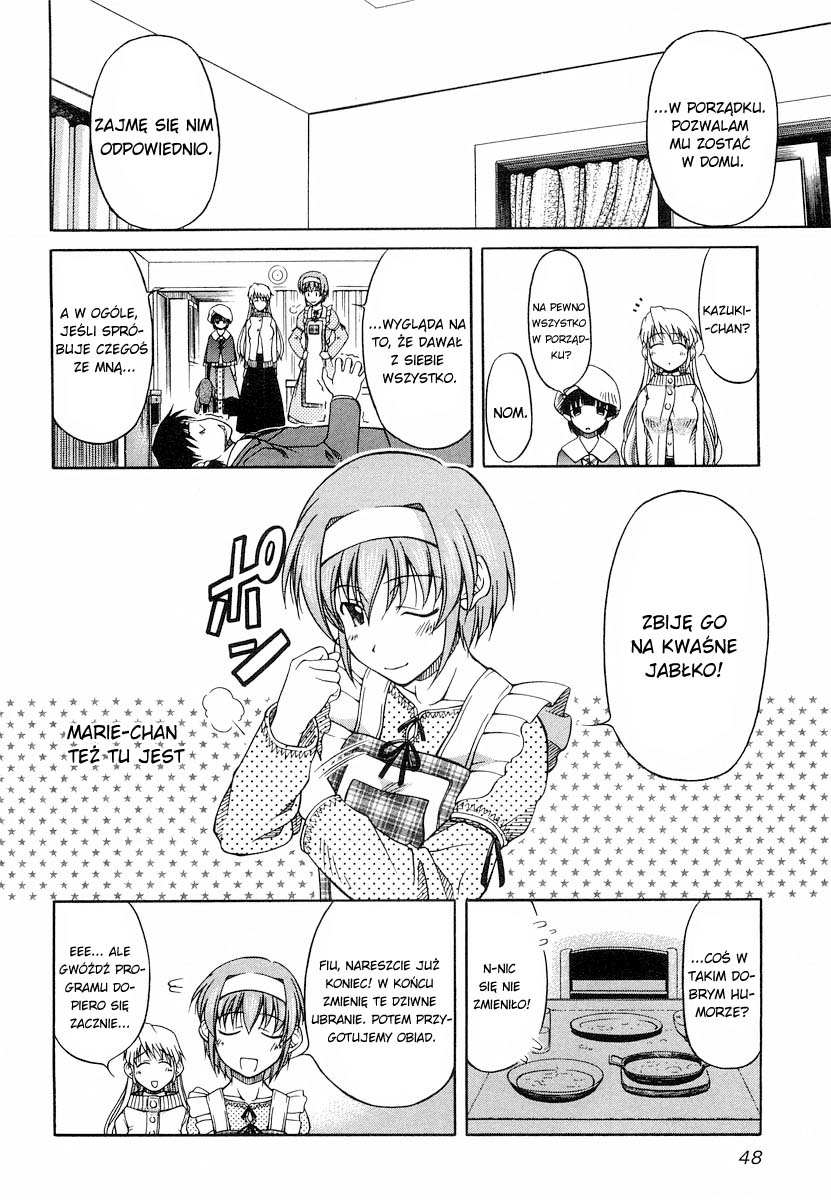 Tona-Gura! Vol. 1 Ch. 2 第21页