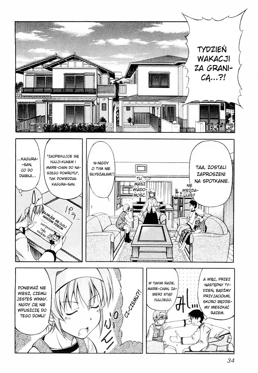 Tona-Gura! Vol. 1 Ch. 2 第7页