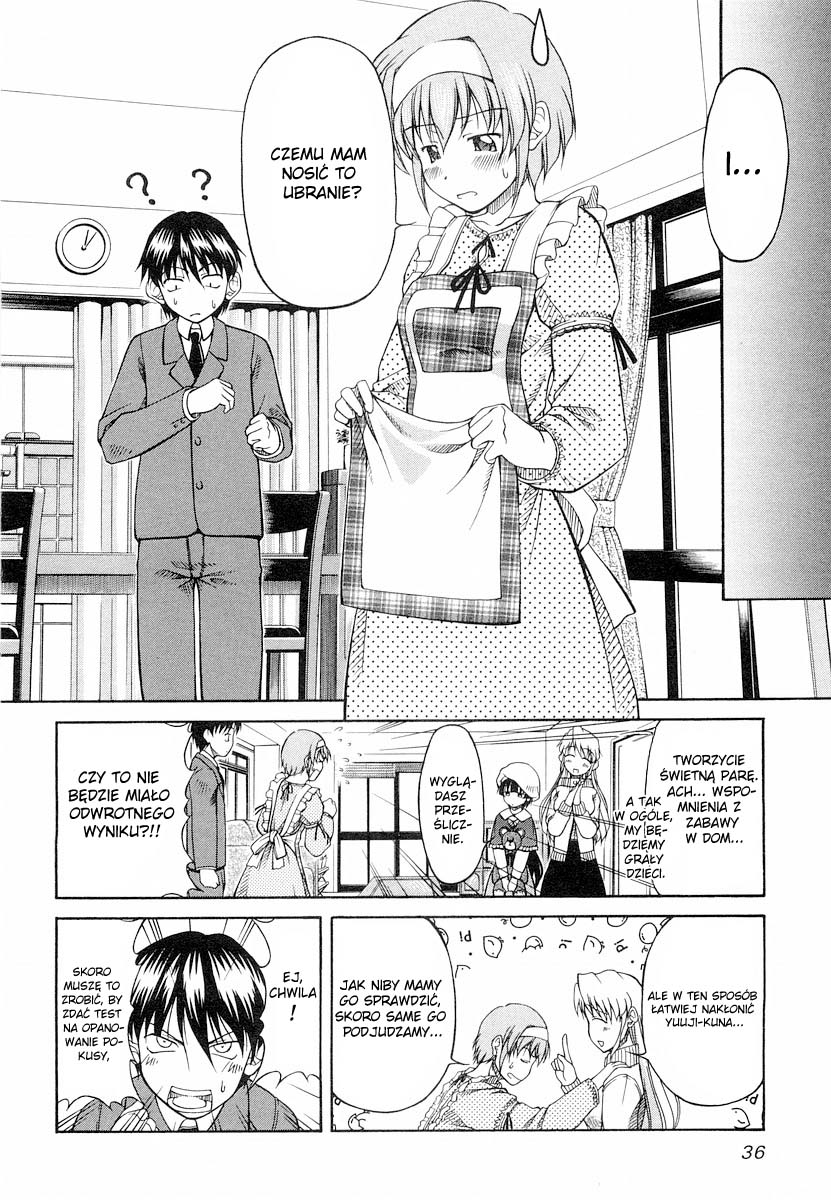 Tona-Gura! Vol. 1 Ch. 2 第9页