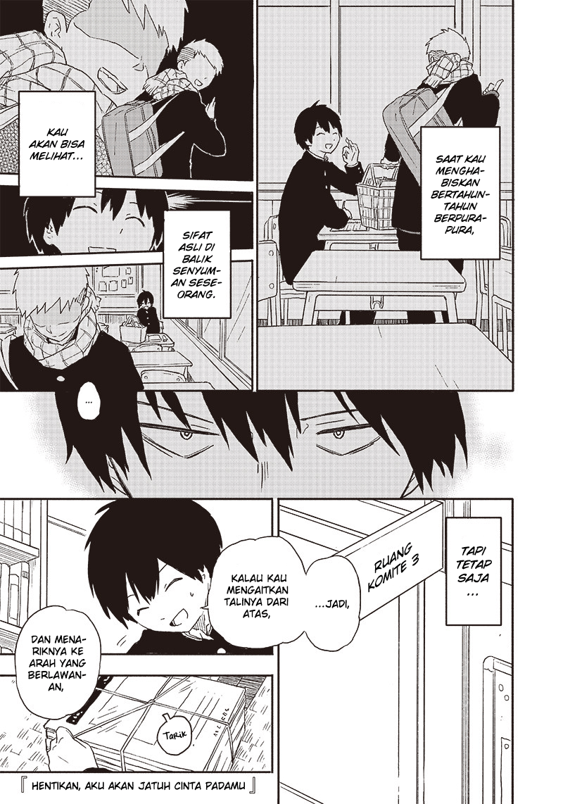 Yamero Suki ni Natteshimau (Pre-Serialization) Oneshot 第1页
