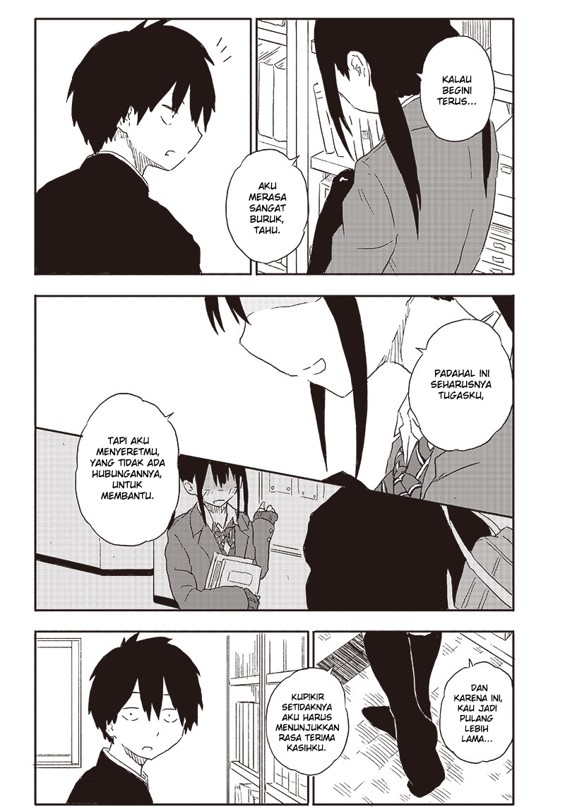 Yamero Suki ni Natteshimau (Pre-Serialization) Oneshot 第17页