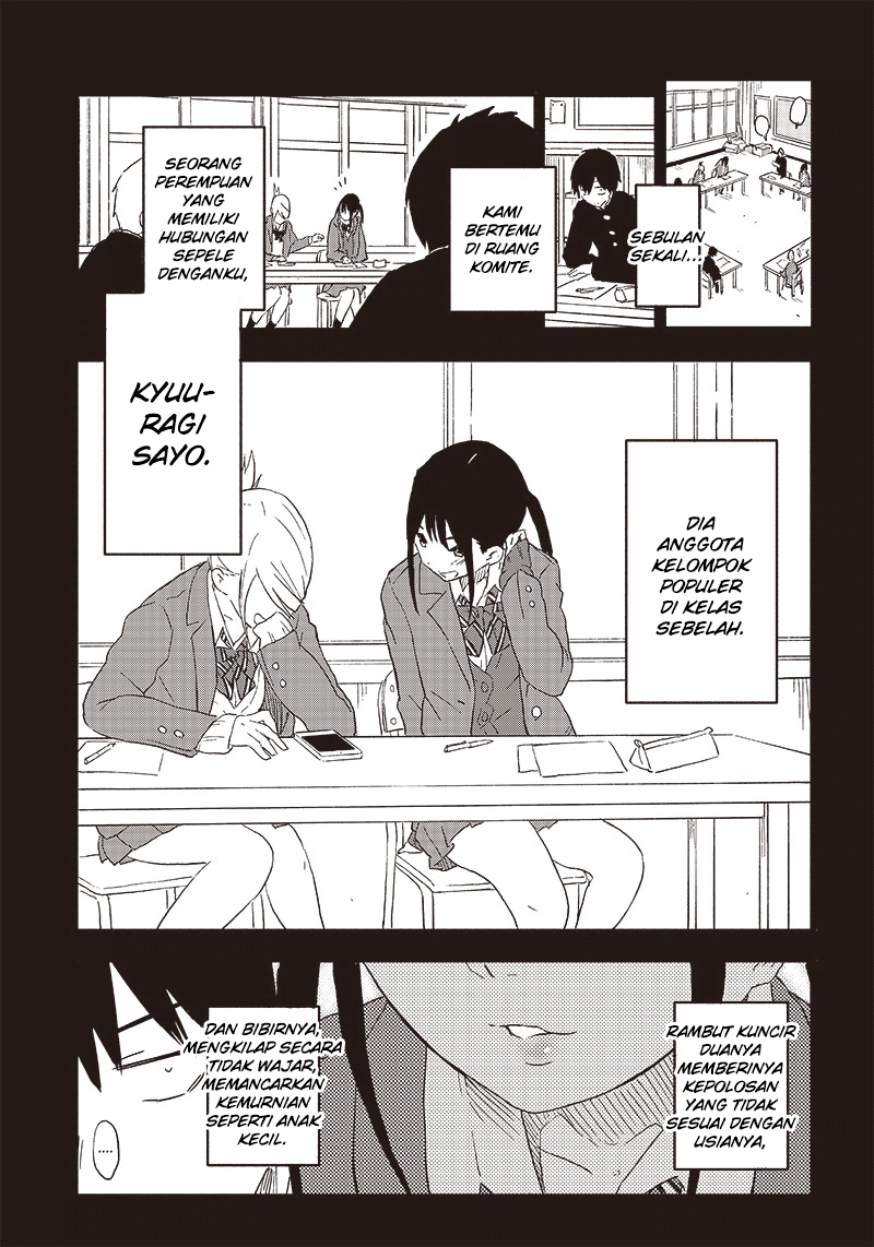 Yamero Suki ni Natteshimau (Pre-Serialization) Oneshot 第4页