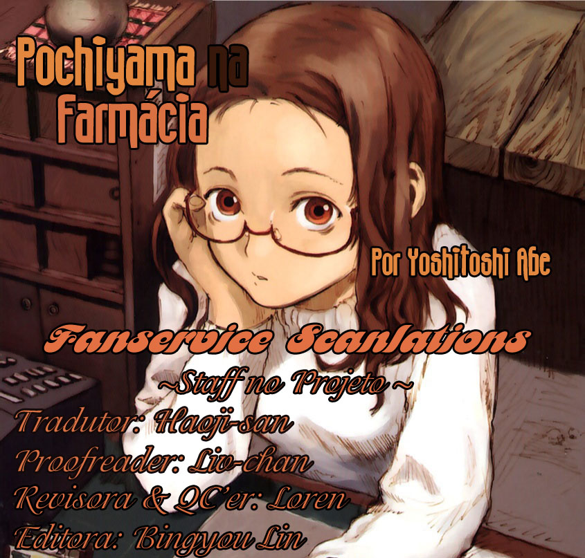 Pochiyama at the Pharmacy 第1页