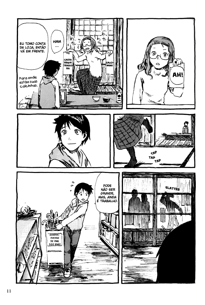 Pochiyama at the Pharmacy Ch. 1 第11页