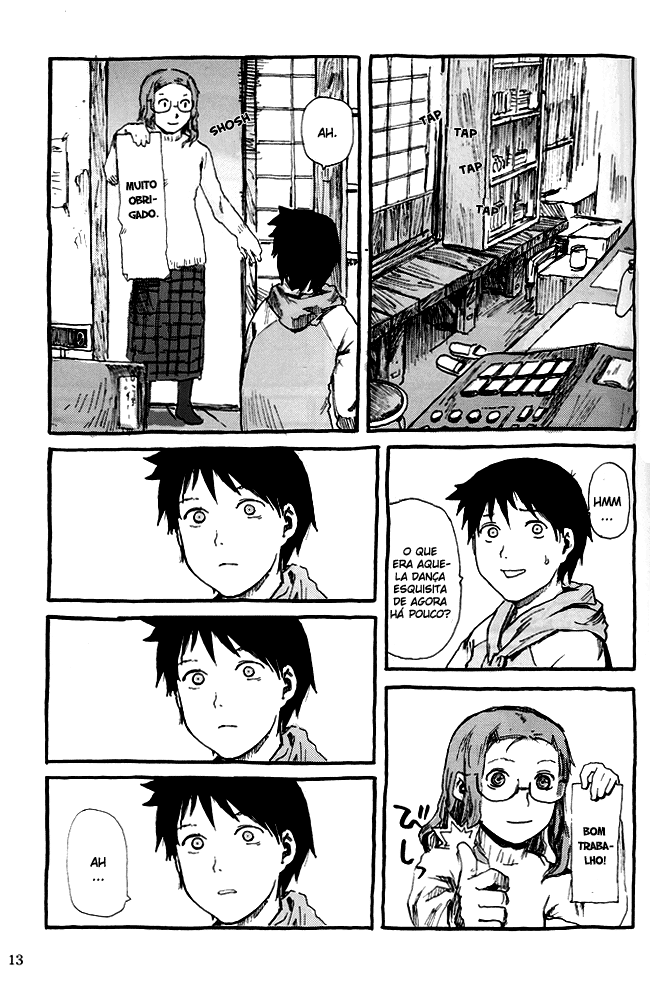 Pochiyama at the Pharmacy Ch. 1 第13页