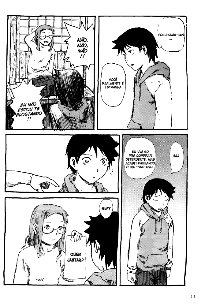 Pochiyama at the Pharmacy Ch. 1 第14页