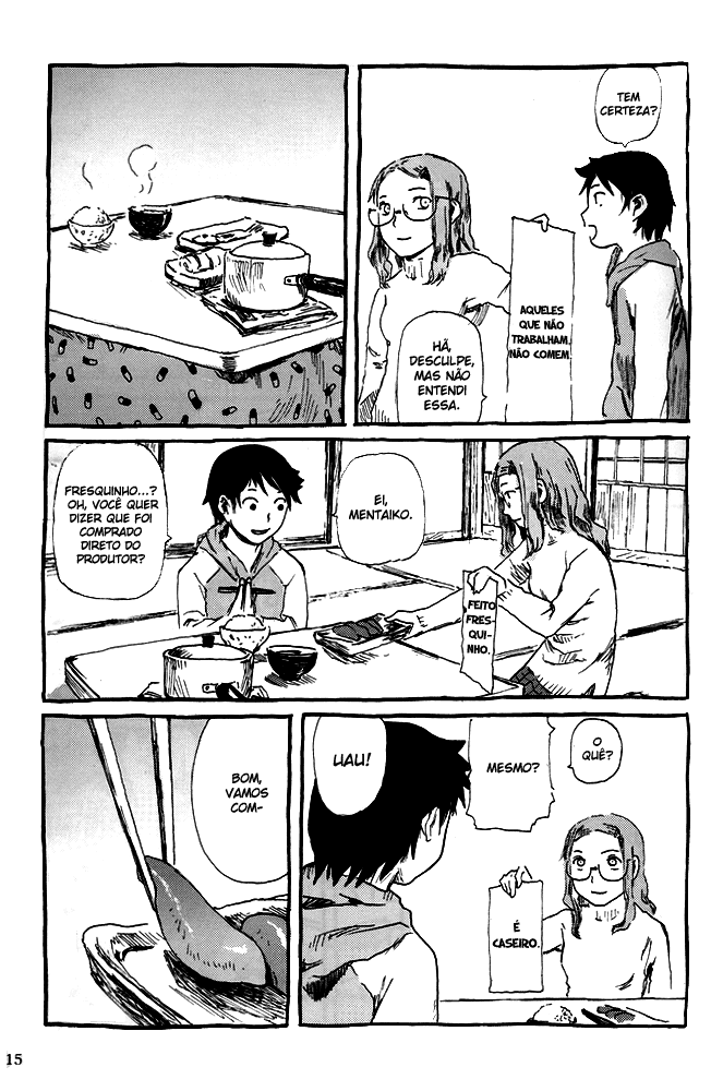 Pochiyama at the Pharmacy Ch. 1 第15页