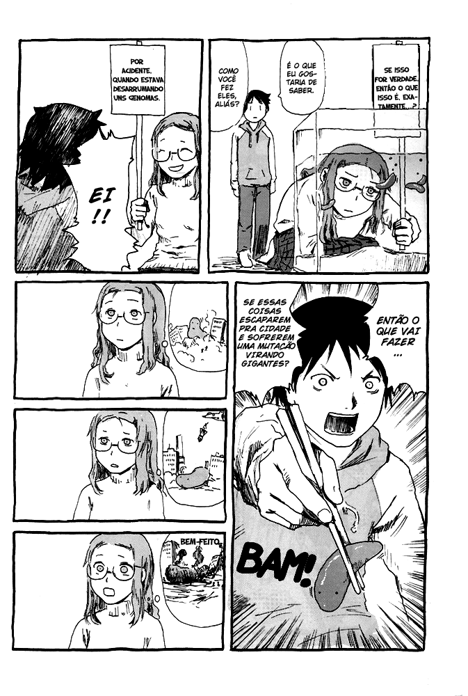 Pochiyama at the Pharmacy Ch. 1 第18页