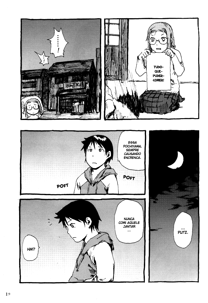 Pochiyama at the Pharmacy Ch. 1 第19页