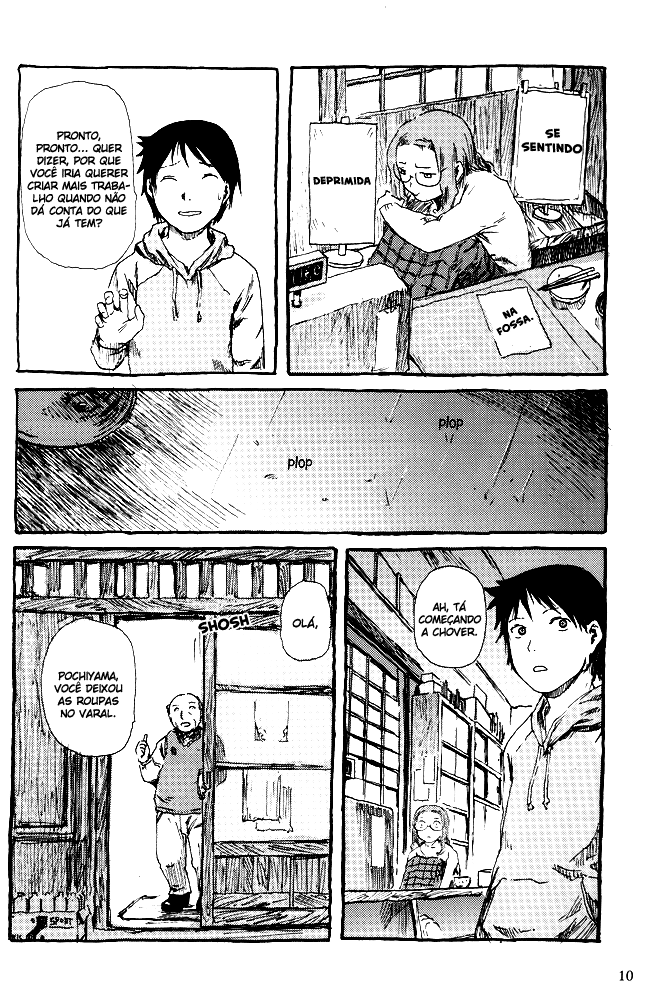Pochiyama at the Pharmacy Ch. 1 第10页