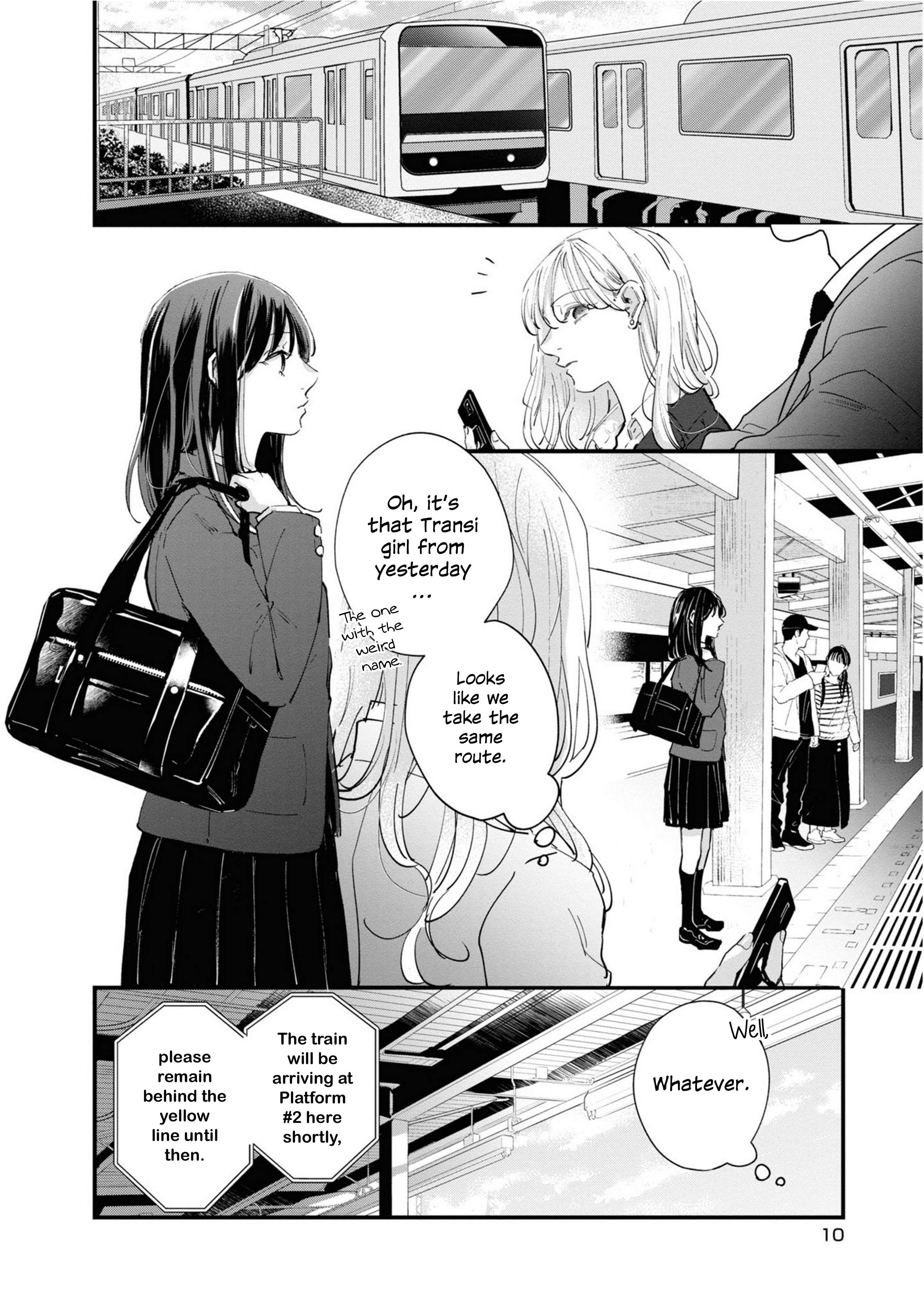 Pieta and Transi Vol. 1 Ch. 1 第12页