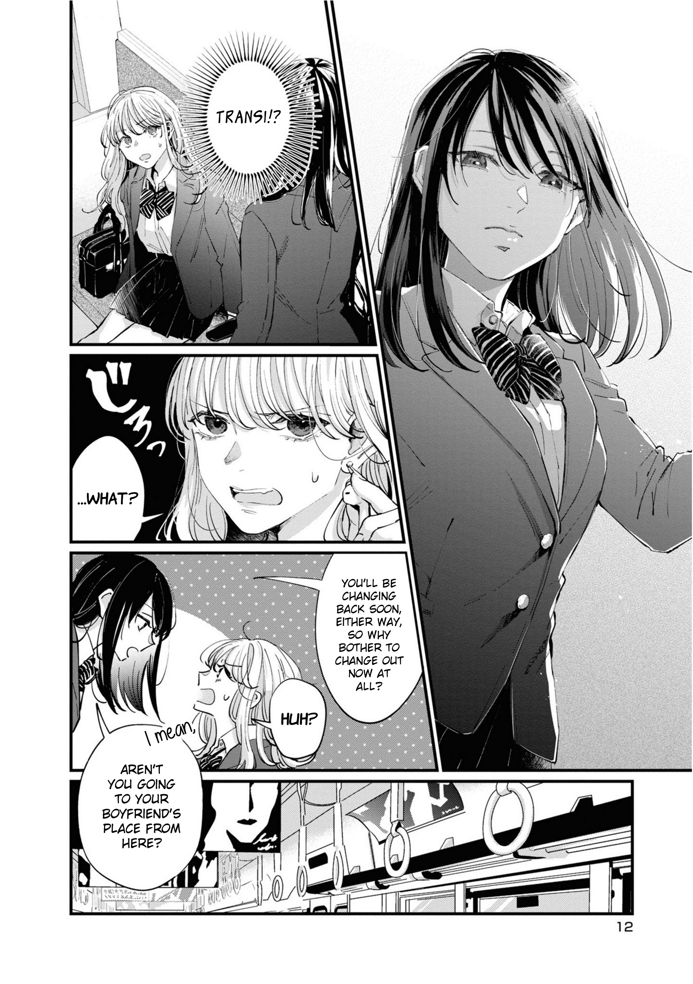 Pieta and Transi Vol. 1 Ch. 1 第14页