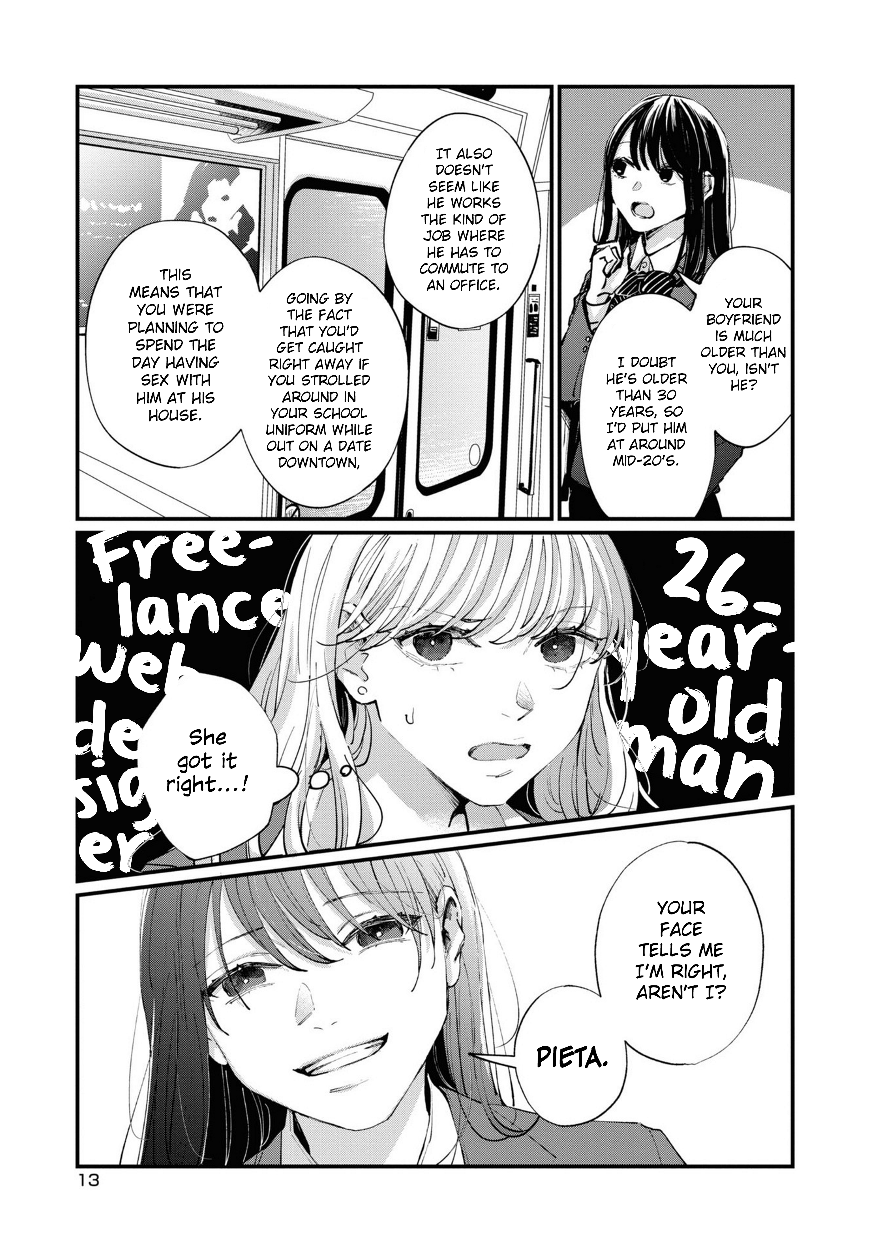 Pieta and Transi Vol. 1 Ch. 1 第15页