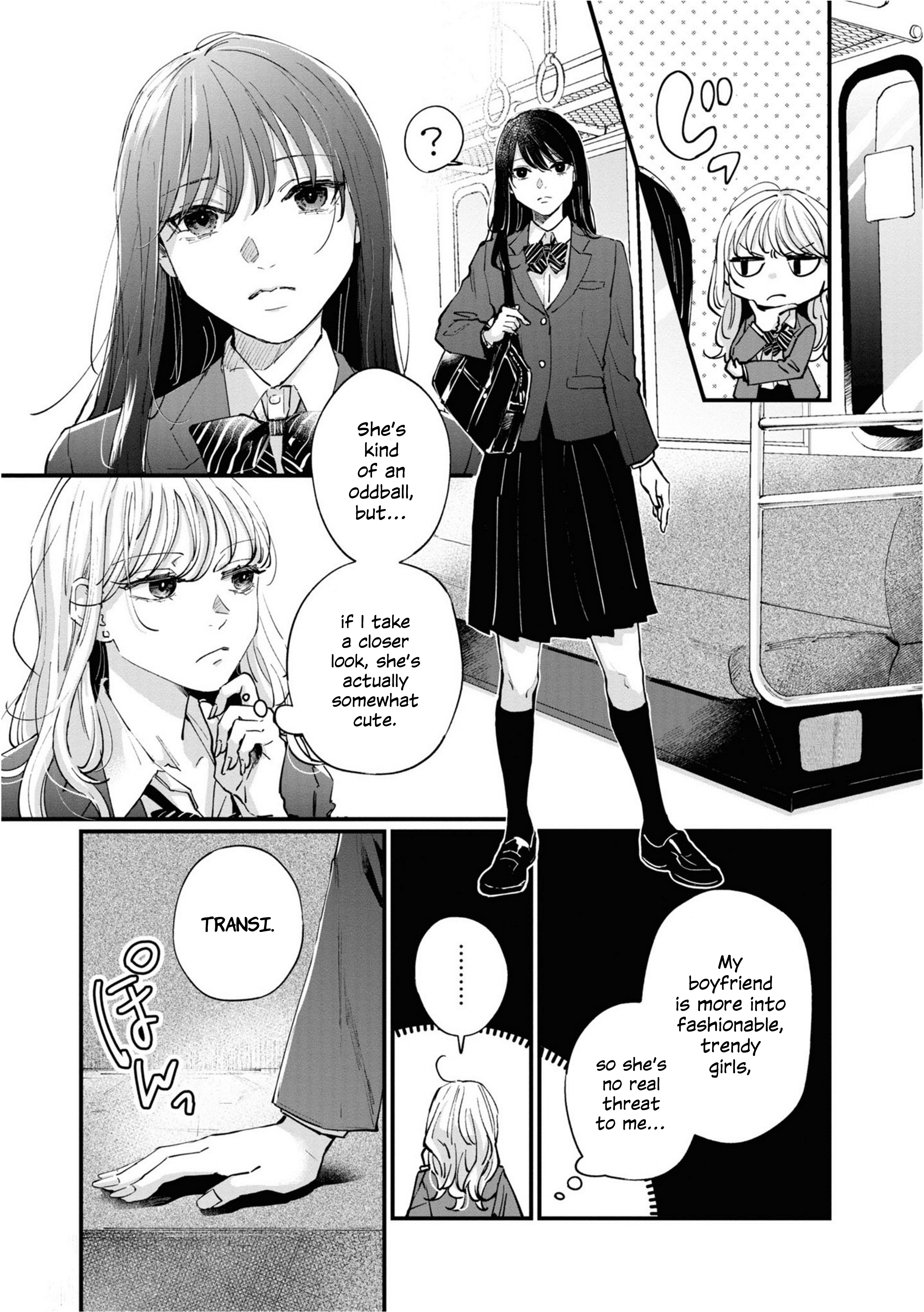 Pieta and Transi Vol. 1 Ch. 1 第19页