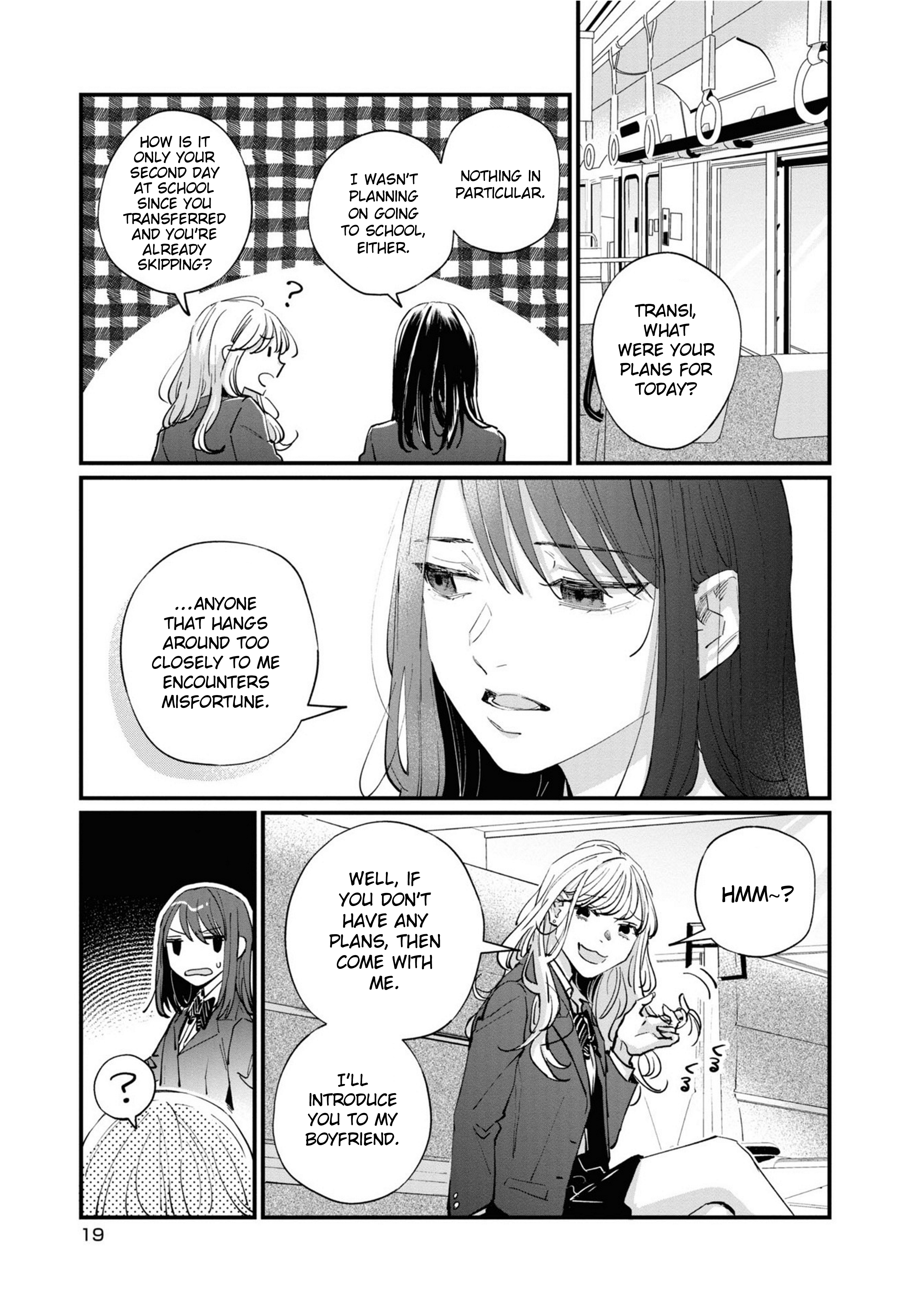 Pieta and Transi Vol. 1 Ch. 1 第21页