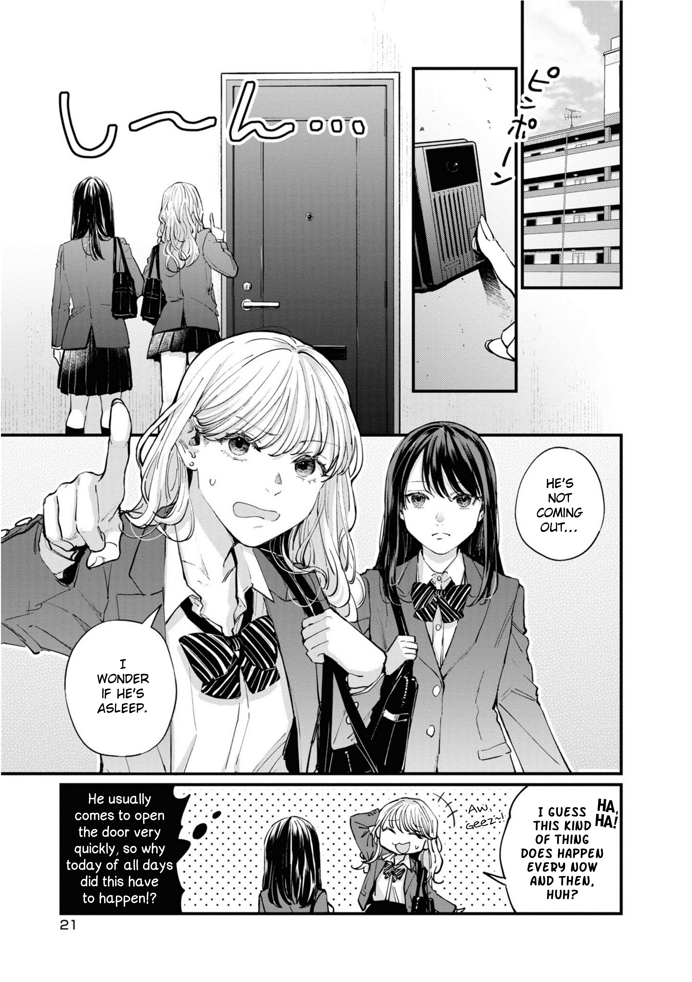 Pieta and Transi Vol. 1 Ch. 1 第23页