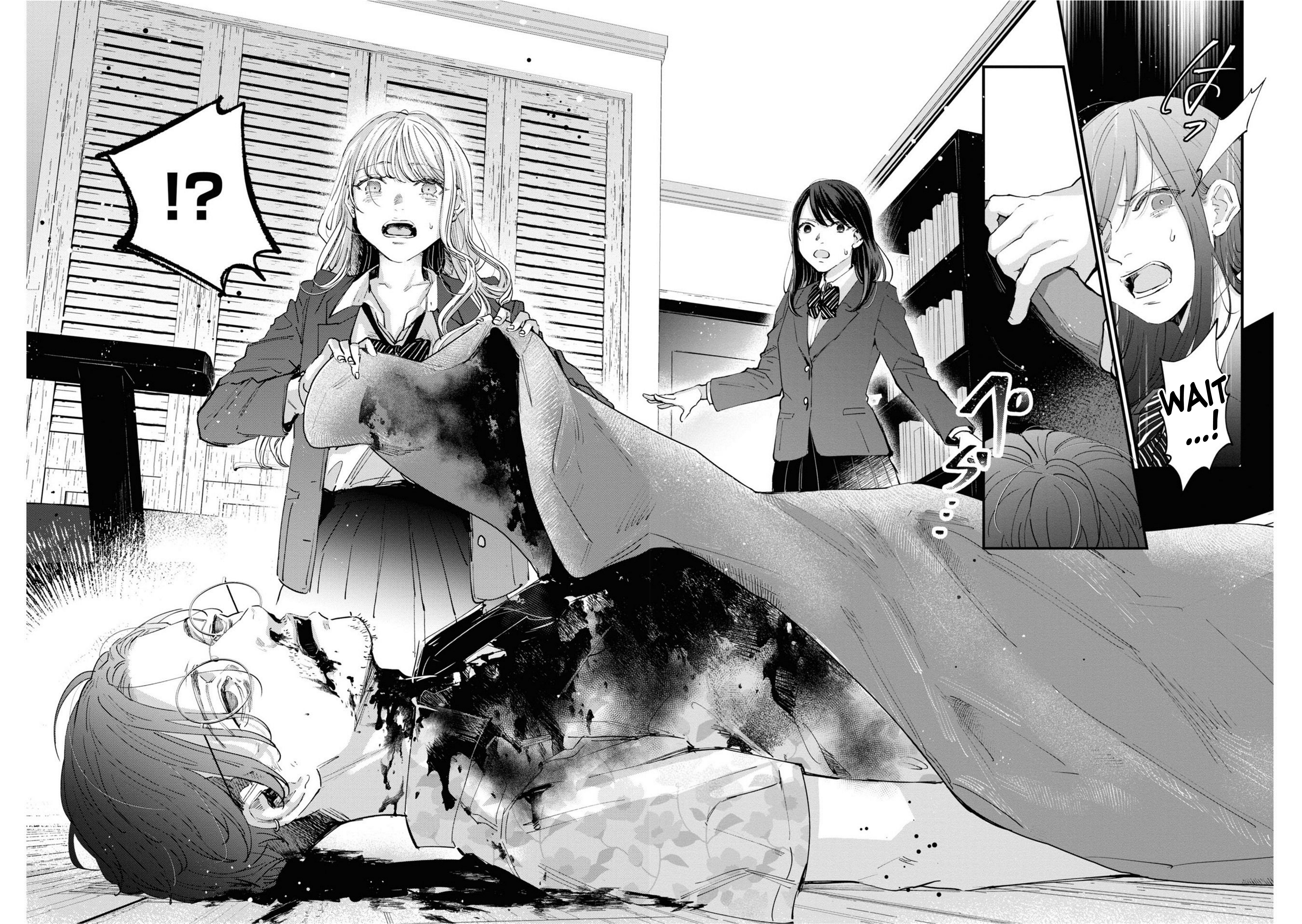 Pieta and Transi Vol. 1 Ch. 1 第26页