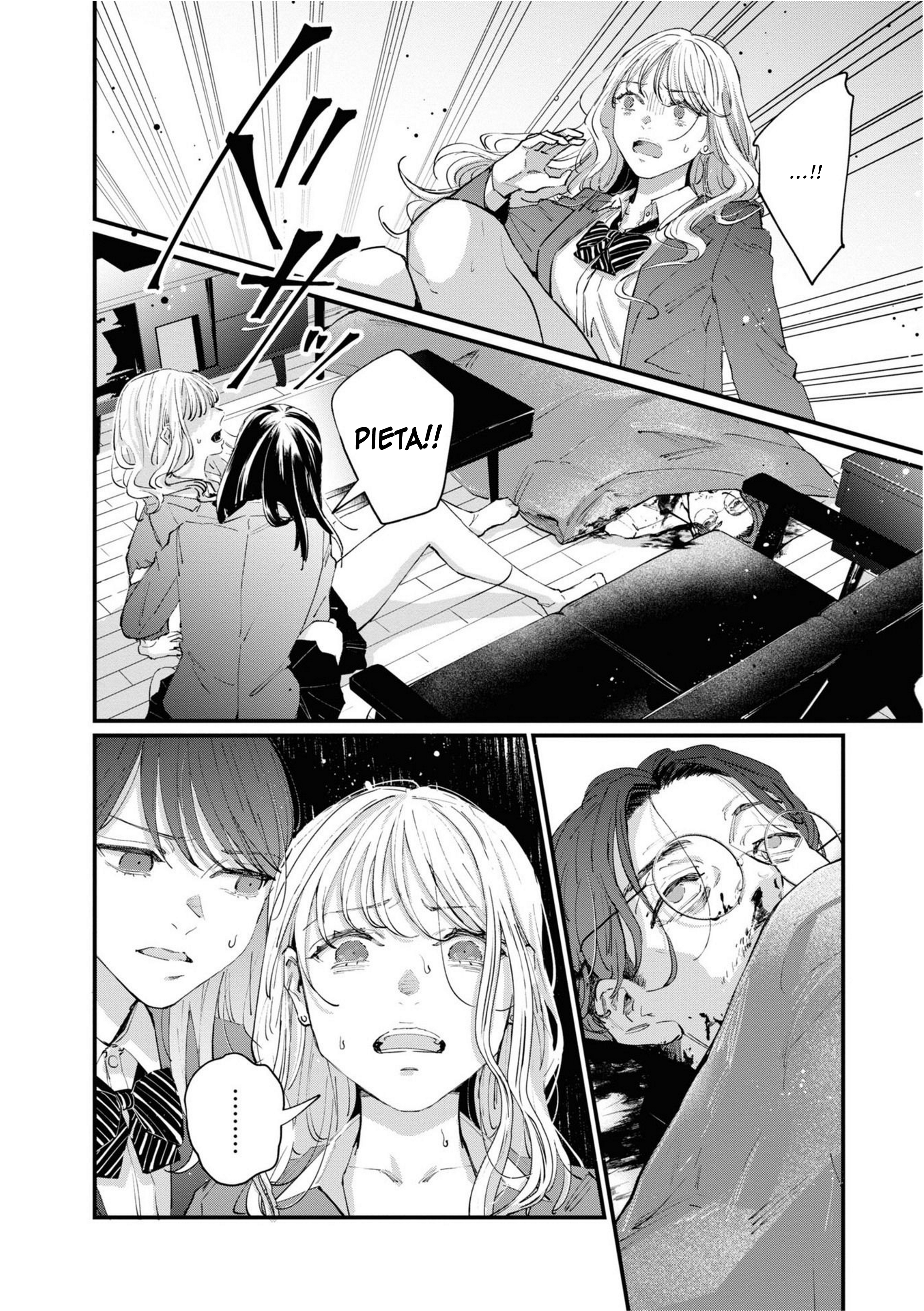 Pieta and Transi Vol. 1 Ch. 1 第27页