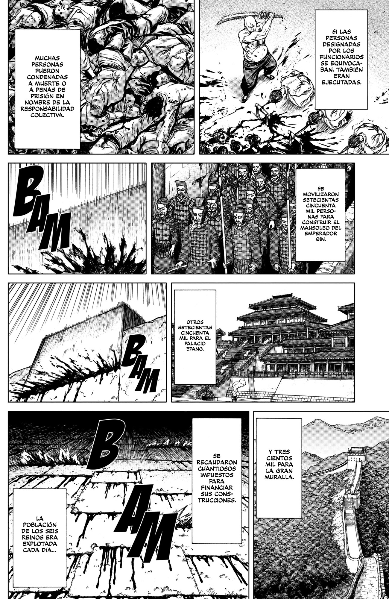 Bounder - The Strongest Boy Xiang Yu Xiang Yu 第22页