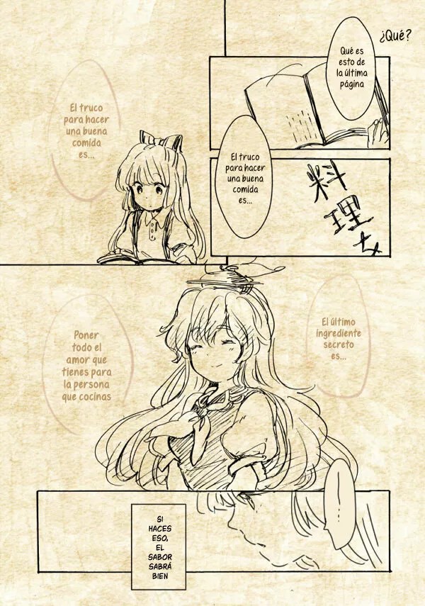 Touhou Project - Secret Ingredient (Doujinshi) Oneshot 第5页