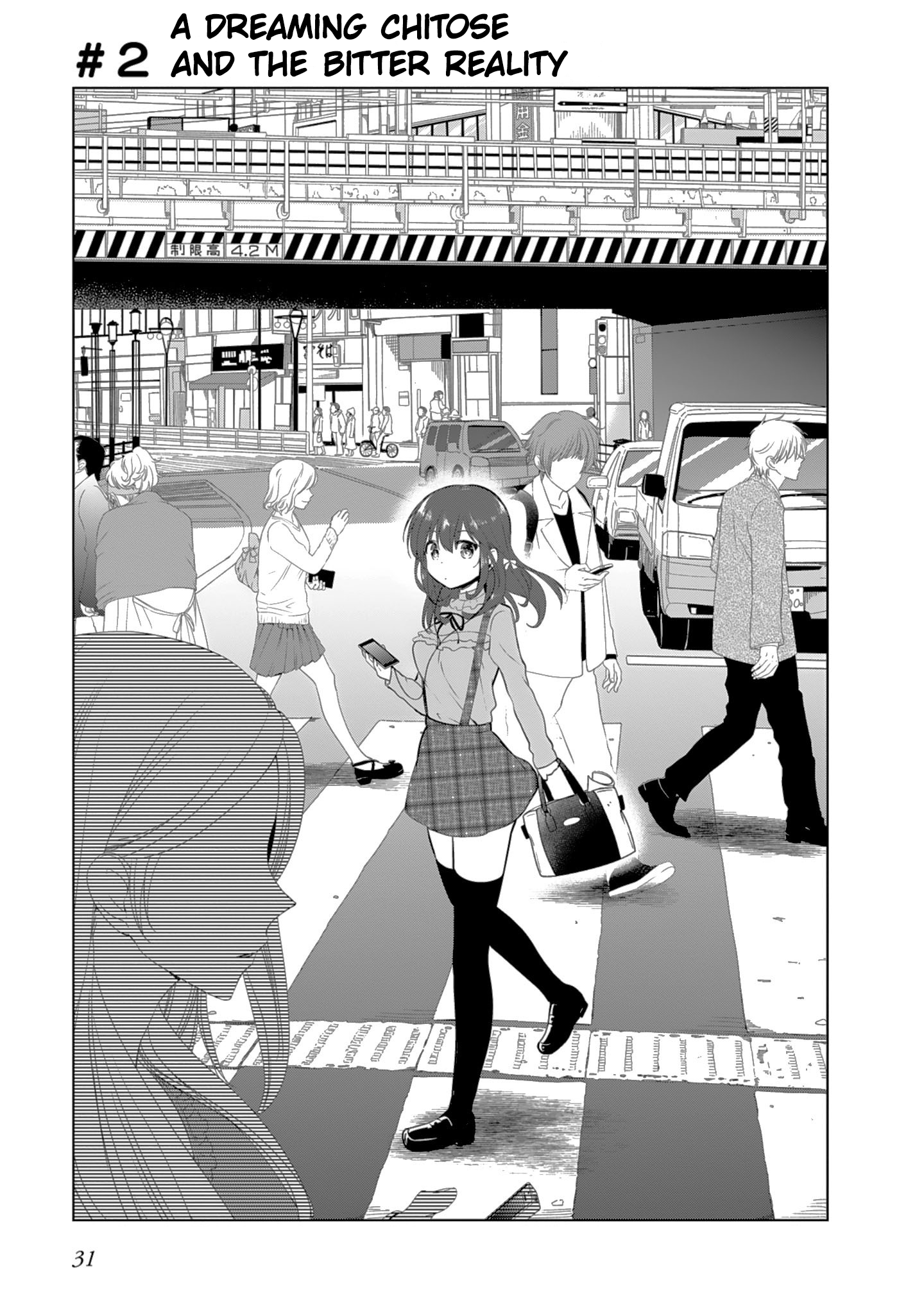 gi(a)rlish number A Dreaming Chitose and the Bitter Reality 第1页