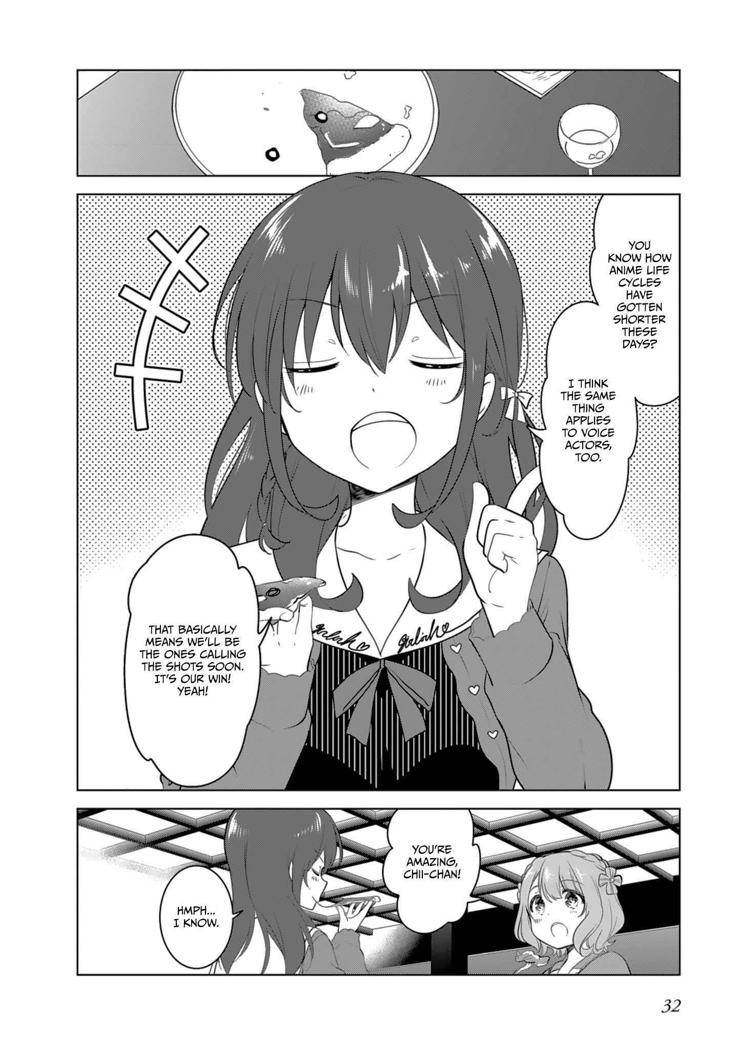 gi(a)rlish number A Dreaming Chitose and the Bitter Reality 第2页
