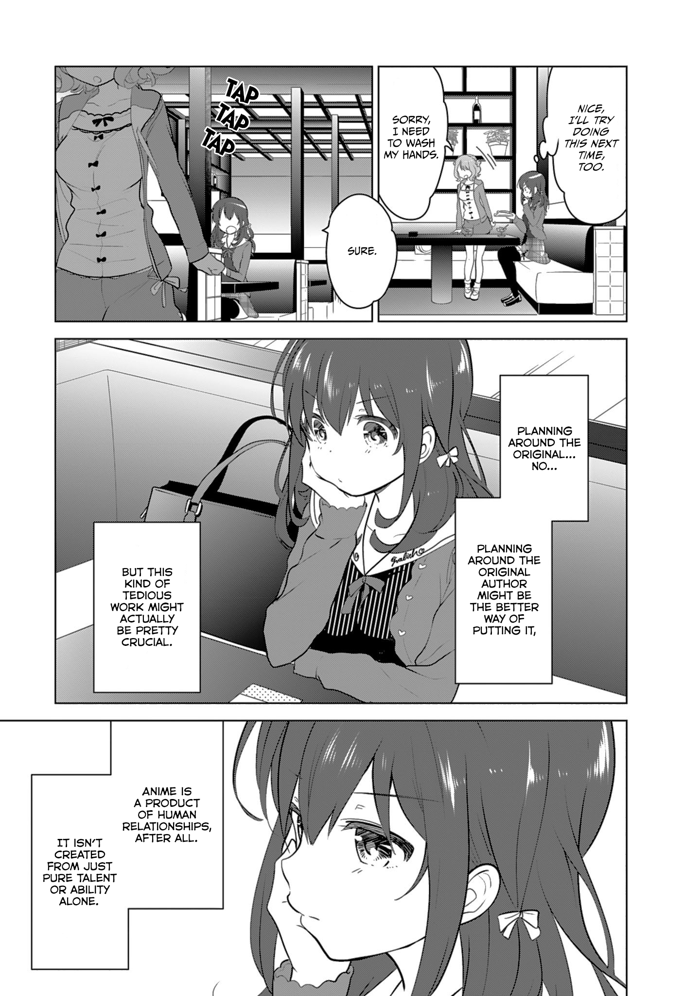 gi(a)rlish number A Dreaming Chitose and the Bitter Reality 第11页