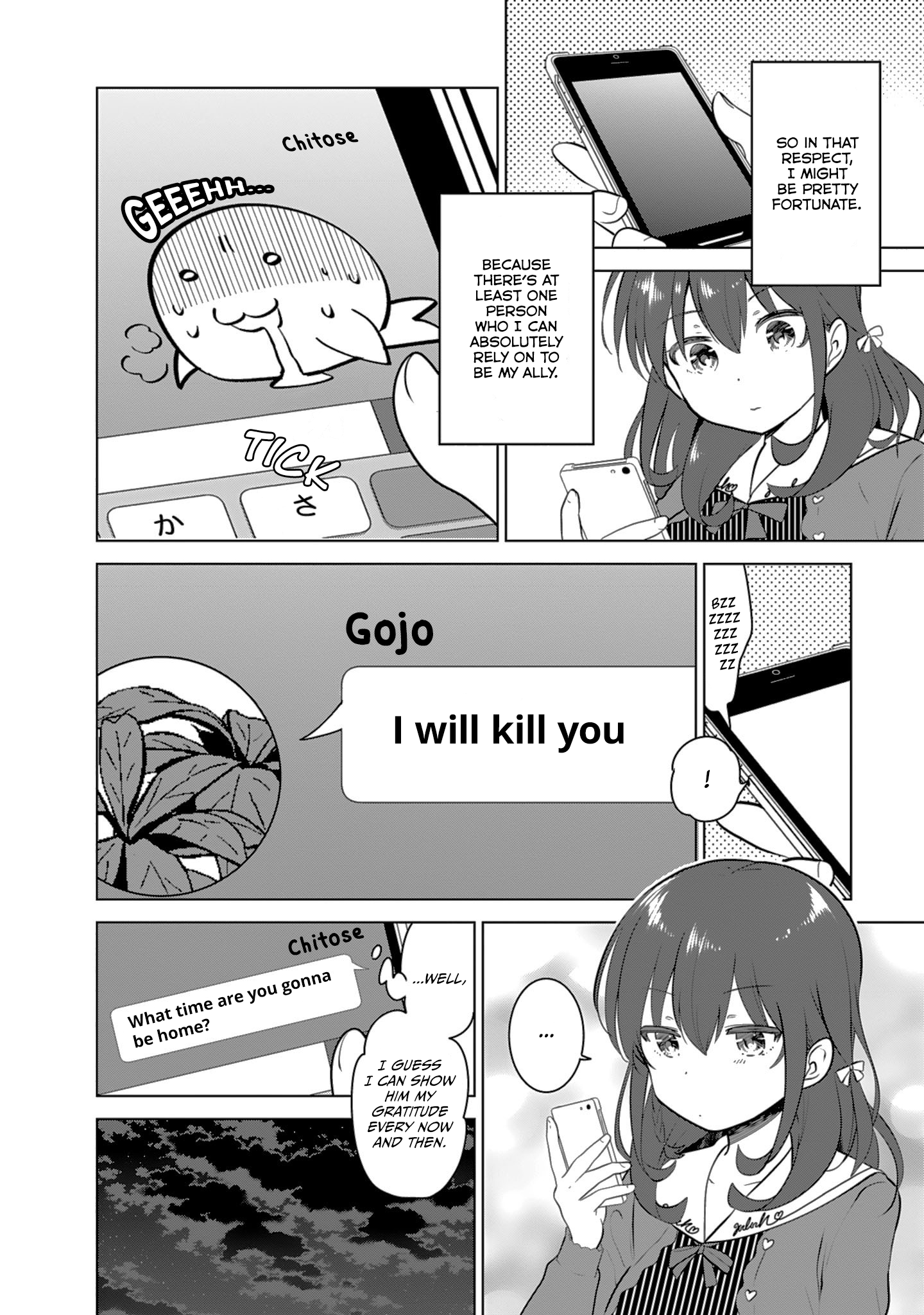 gi(a)rlish number A Dreaming Chitose and the Bitter Reality 第12页