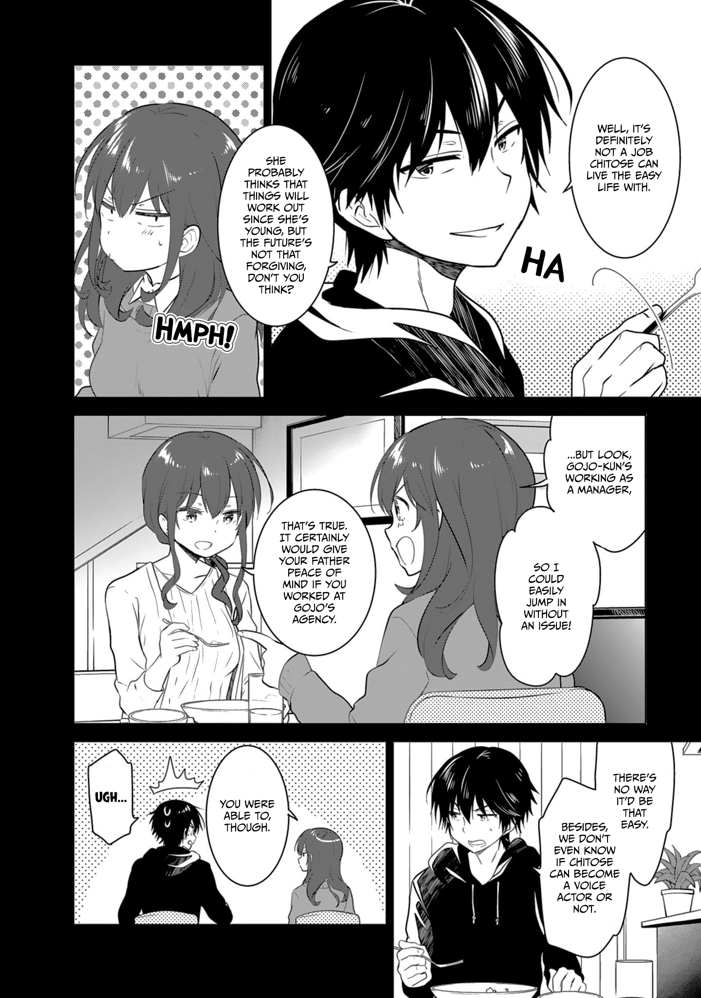 gi(a)rlish number A Dreaming Chitose and the Bitter Reality 第16页