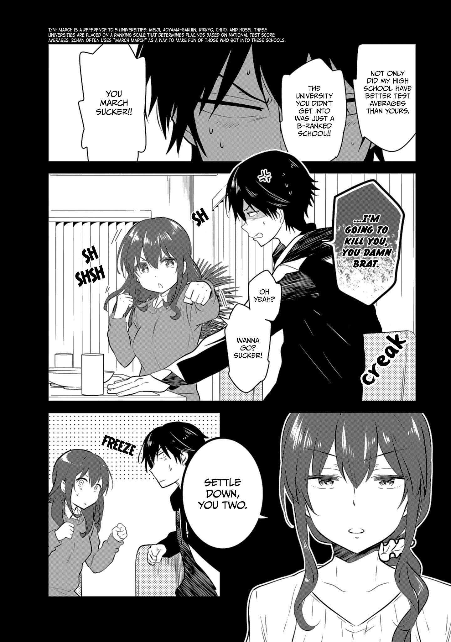 gi(a)rlish number A Dreaming Chitose and the Bitter Reality 第18页