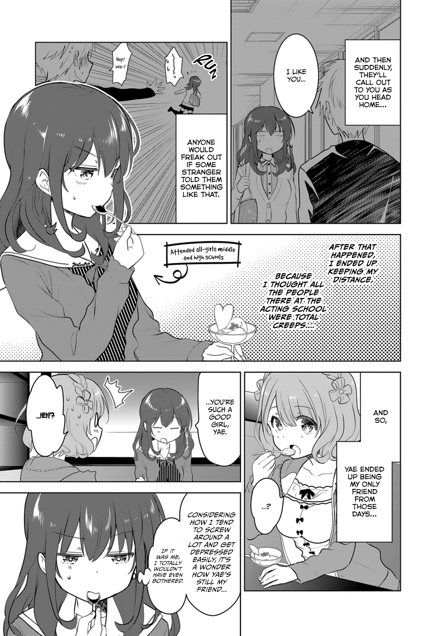 gi(a)rlish number A Dreaming Chitose and the Bitter Reality 第7页