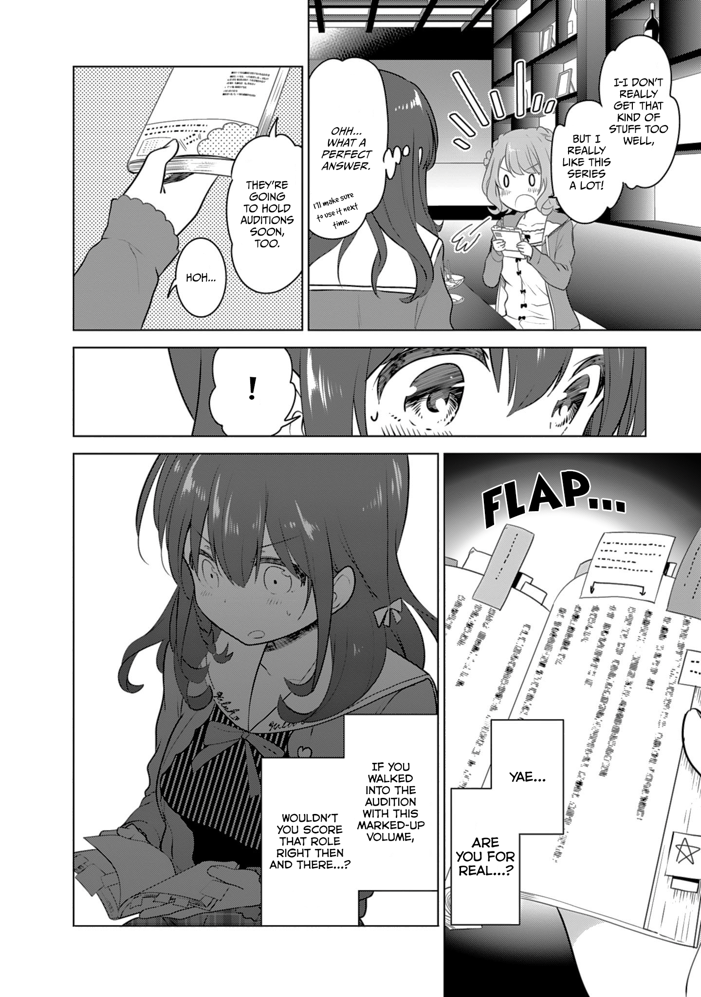 gi(a)rlish number A Dreaming Chitose and the Bitter Reality 第10页
