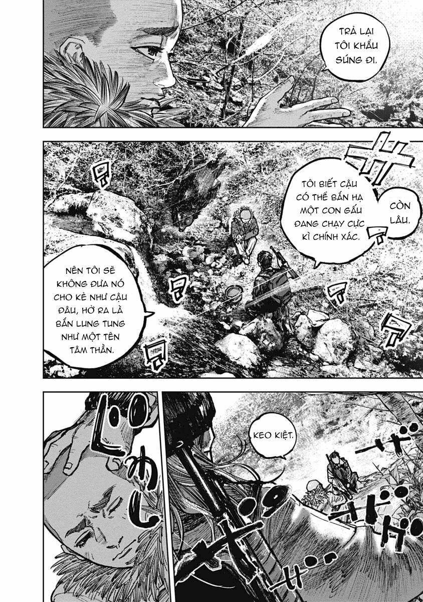 Gannibal Vol. 1 Ch. 4 第1页