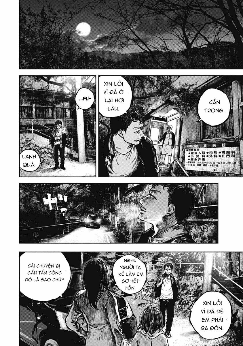 Gannibal Vol. 1 Ch. 4 第14页